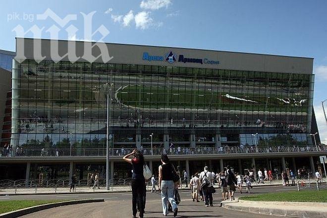 Член на Управата на тотото стана шеф на Арена Армеец