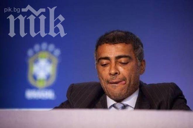 Легендарният Ромарио се кандидатира за кмет на Рио де Жанейро