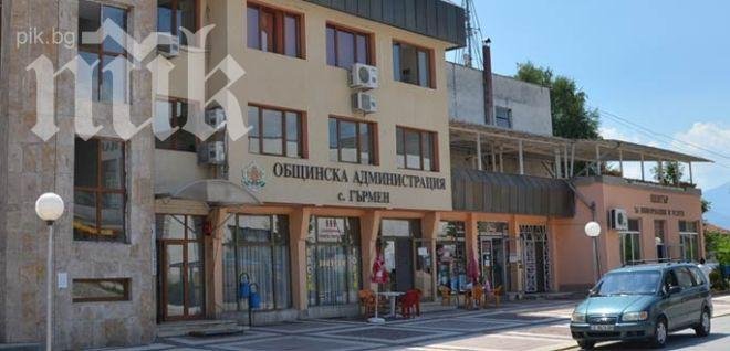 Четири партии са се регистрирали до момента за изборите в Гърмен