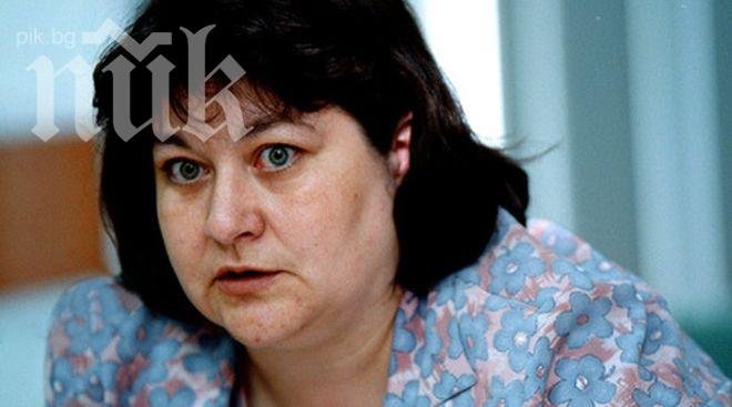 Миков уволни дисциплинарно шефката на НЦИОМ Лидия Йорданова