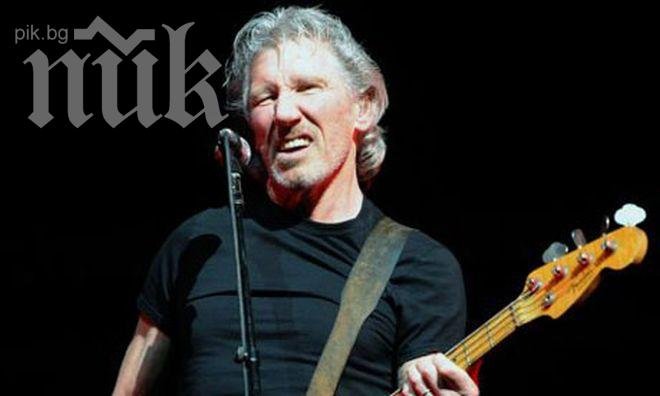 Движението в София се променя заради концерта на Роджър Уотърс