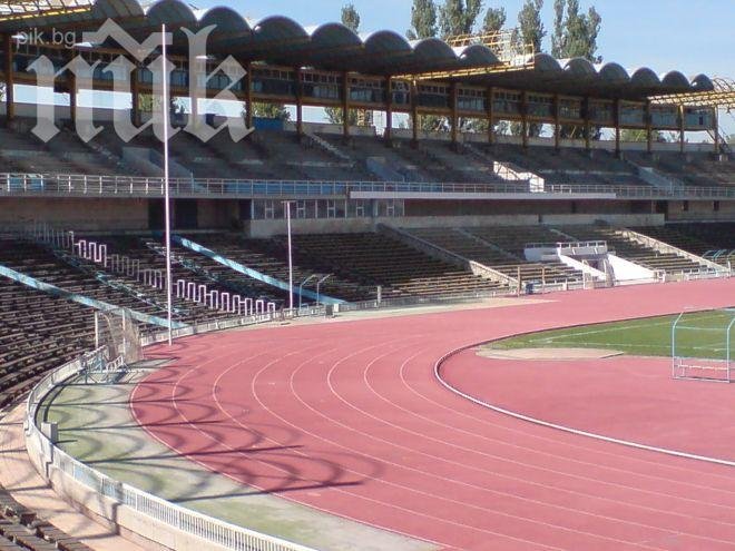 Община Пловдив поиска от Пламен Орешарски 30 млн. лева за национален стадион