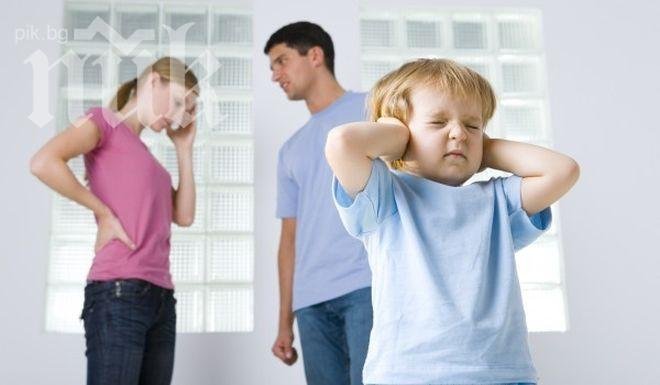 На всеки две сватби в България се пада по един развод