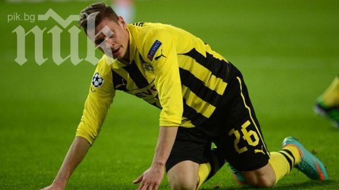 Дортмунд изтърва разгром, но все пак би Вердер