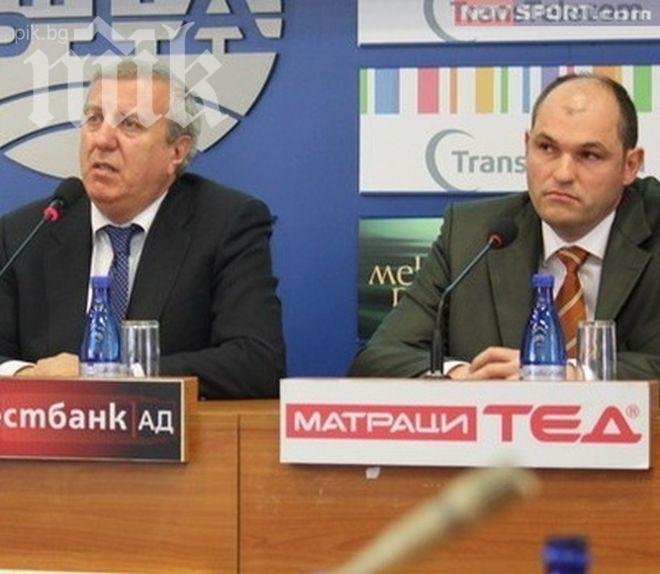 ЦСКА преговаря с три фирми за нов генерален спонсор, старият облагодетелствал Титан