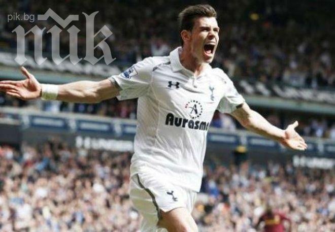 Скай Спортс: Гарет Бейл премина в Реал (Мадрид) срещу 108 млн. евро и Коентрао