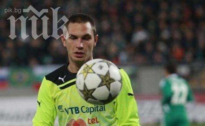 Литекс прибира изгонен от Левски