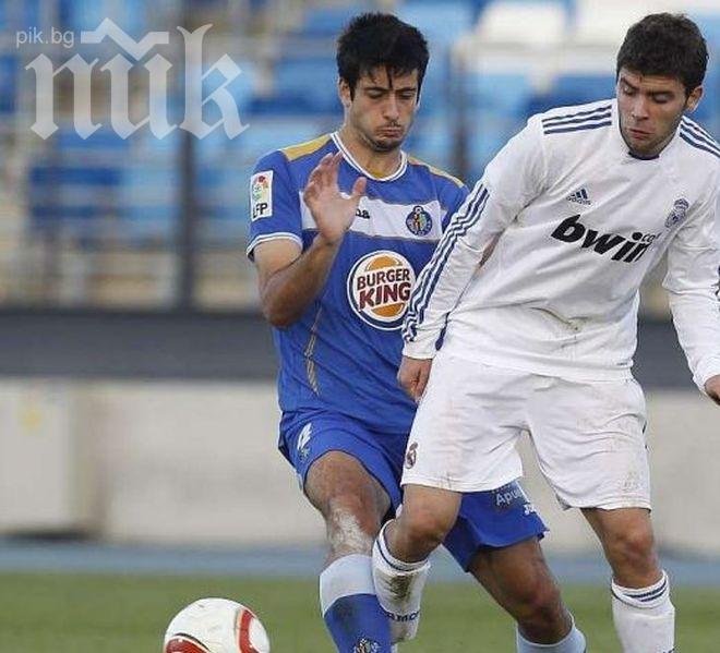 Левски подписа с испански защитник, взе го под наем за 1 година