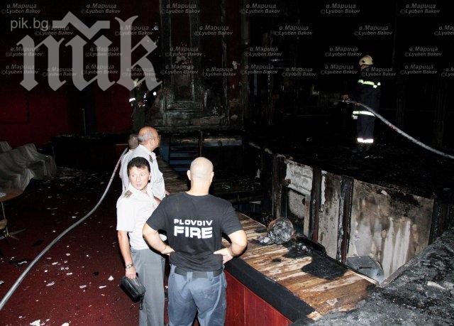 Отлагат премиерата на Възвишение заради пожара в Драматичния театър в Пловдив