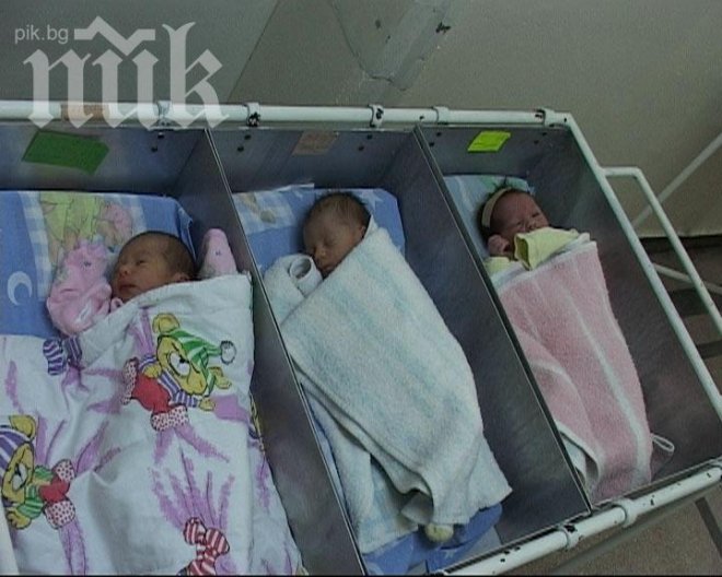 В Пазарджик се роди бебе със сифилис