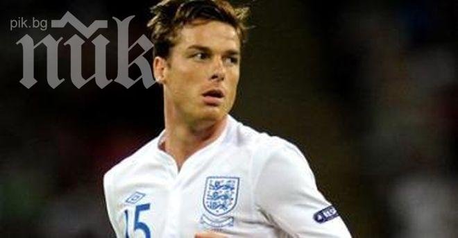 Скот Паркър стана съотборник на Бербо във Фулъм