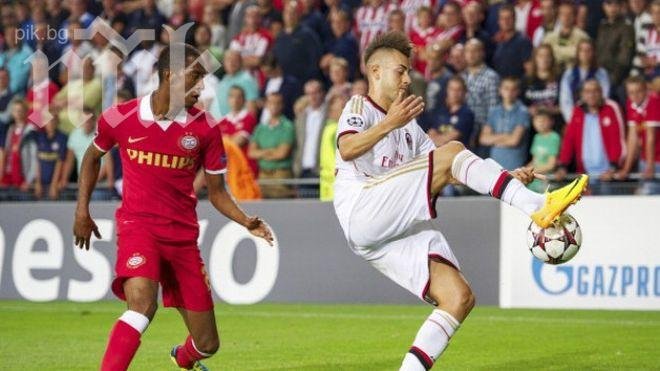 ПСВ и Милан с голово равенство в супер мач