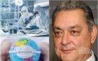 САМО В ПИК! Д-р Цветан Райчинов с експресни разкрития защо се увеличава броят на заразените от COVID-19 и какво ще стане след идването на есенния грип