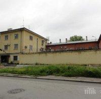 Жена пробва да внесе дрога в пловдивския затвор

