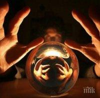 РЕШЕТКИ! Ясновидец и „разваляч на магии“ влиза в затвора за 3 години