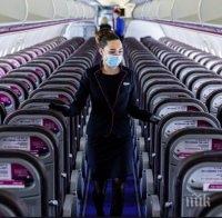 Повечето авиокомпании очакват съкращаване на хиляди работни места през следващата година