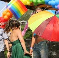13 страни от ЕС скочиха на Унгария заради закона срещу популяризирането на хомосексуалността сред децата