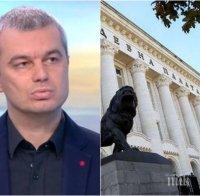 СКАНДАЛ: Метежникът Копейкин с нова провокация - нахлу в Съдебната палата пред кабинета на главния прокурор
