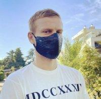 За пример: Нова Зеландия отбеляза 100 дни без вътрешно предаване на коронавируса