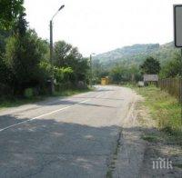 Вдигат паметник на загиналите във войните от Рила и Рилското корито