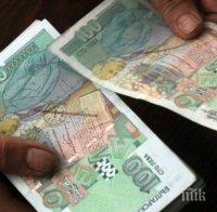 Пловдивчанин пробва да подкупи полицаи със 100 лева
