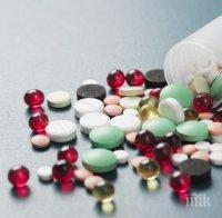 Спецпрокуратурата с обвинения срещу 6-ма за данъчни престъпления при търговия със скъпо струващи лекарства


