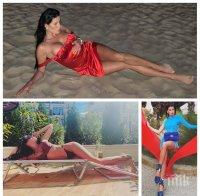 СРАМОТА: Лъснаха гащите на 