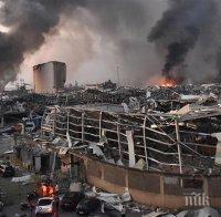 Трагедията в Бейрут: Трескаво търсят оцелели в руините