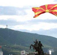 Северна Македония отваря училищата от 1 септември