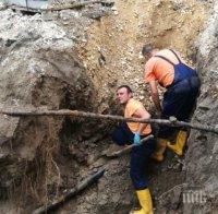 Авария остави без вода 120 домакинства в Пловдив