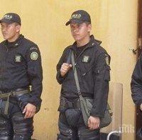 Бандити нападнаха посланика на Чили в Колумбия