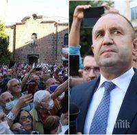 Страх тресе метежника Радев - разходи се около президентството за пред Божков ТВ