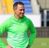 Живко Миланов: Засега аз съм треньор, но обстановката в съблекалнята е...