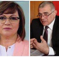 Социалният министър на Нинова заби още един пирон в ковчега на коалицията! Гьоков клъвна Кирил Петков за газа, не смята Путин за агресор