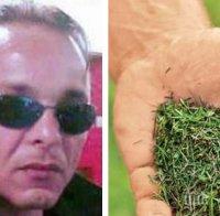 ДИВО МАРОДЕРСТВО: Лейтенант на Очите ограбил собствената си майка, продавал трева вместо марихуана
