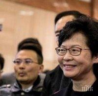 САЩ наложиха санкции на губернатора на Хонконг Кари Лам