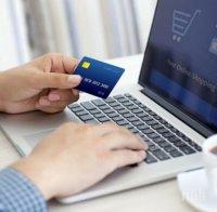 Онлайн търговията предлага най-много работни места