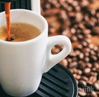 Как да направим кафето и чаят по-полезни с няколко лесни подправки