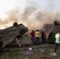 След ада в Бейрут: Жертвите са вече 154. Над 60 са безследно изчезнали