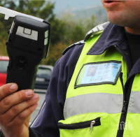 Пиян шофьор се опита да подкупи полицай с 50 евро