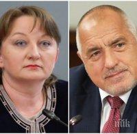 Сачева категорична: Не обсъждаме друг вариант освен мандат докрай с премиер Борисов