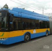 Заради метежниците промениха маршрута на градския транспорт в столицата