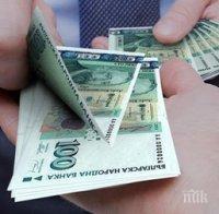 Фондът на фондовете ще гарантира кредити за социални и стартиращи предприятия