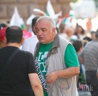 ИЗВЪНРЕДНО: Арестуваха Арман Бабикян след акцията срещу незаконните катуни в София