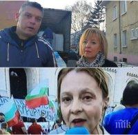 ПЪЛНО ОБСЛУЖВАНЕ: Криминално проявеният запевчик на Манолова носи кафе на Канна Рачева - тя пък си измисля за протестите (ВИДЕО)