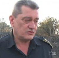 Шефът на Националната пожарна с важни новини за огнената тихия в Хасково