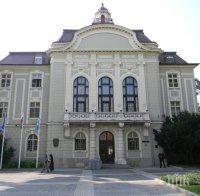 Установиха нов случай на служител в Община Пловдив с COVID-19