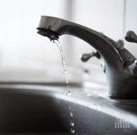 „Софийска вода” спира водоснабдяването в Бистрица и кв. „Манастирски ливади“ във вторник
