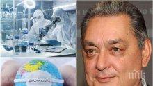 САМО В ПИК! Д-р Цветан Райчинов с експресни разкрития защо се увеличава броят на заразените от COVID-19 и какво ще стане след идването на есенния грип