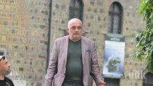 ПЪРВО В ПИК: Пуснаха от ареста Арман Бабикян - бащата на фалшивите новините излезе триумфално от Първо районно